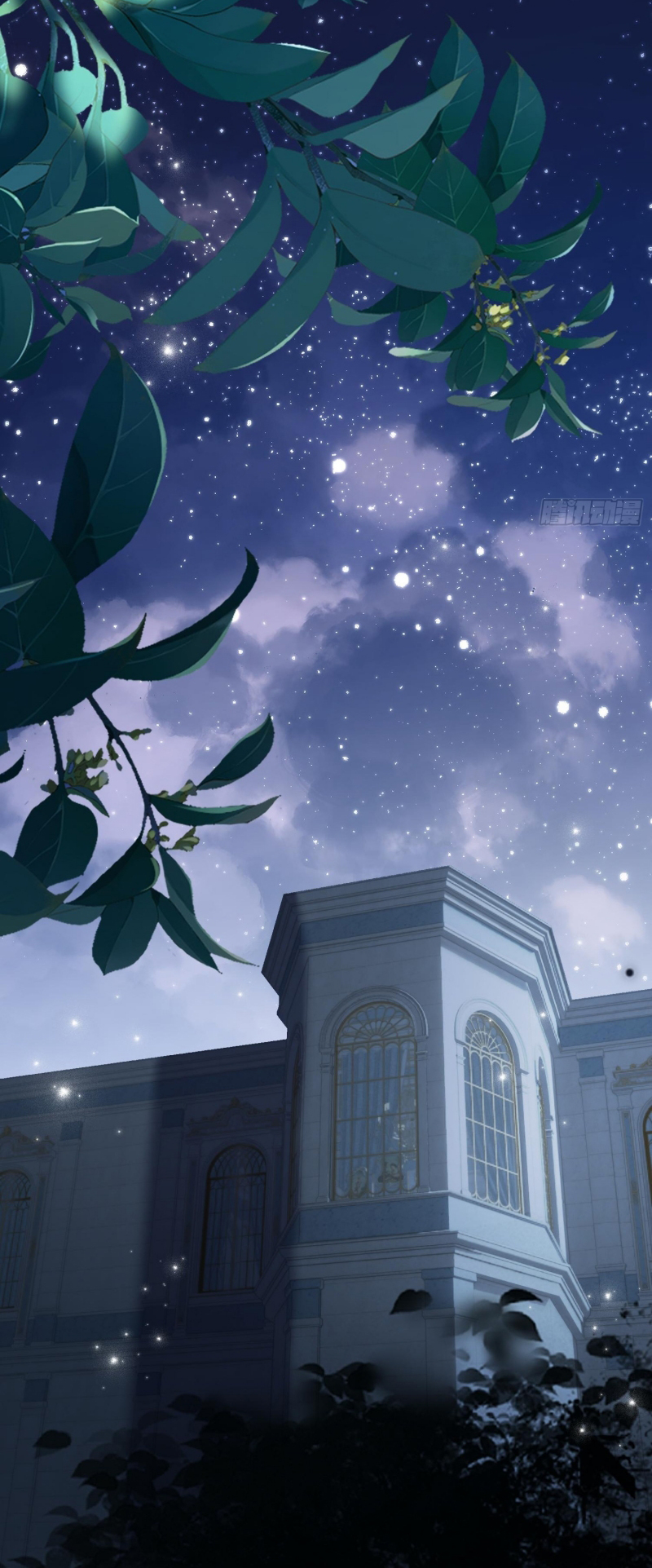 Đồng Phạm Hoàn Hảo Chap 9 - Trang 2