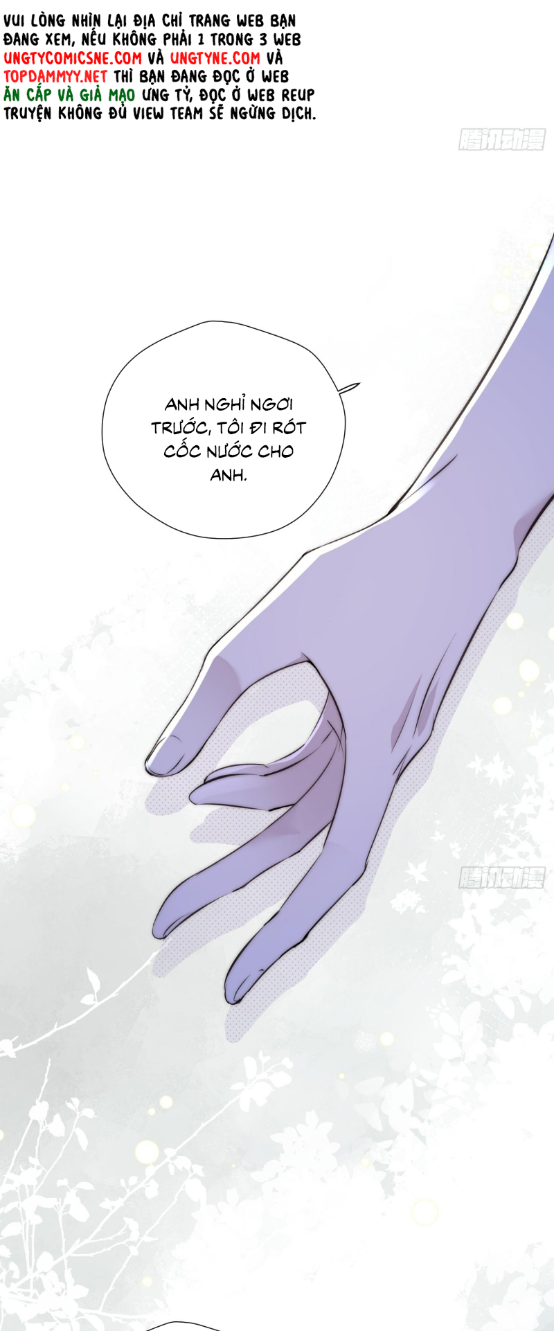 Đồng Phạm Hoàn Hảo Chap 9 - Trang 2