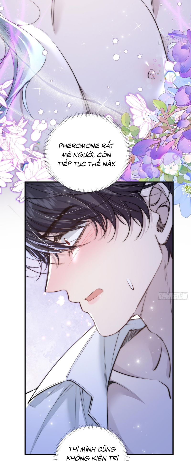 Đồng Phạm Hoàn Hảo Chap 9 - Trang 2