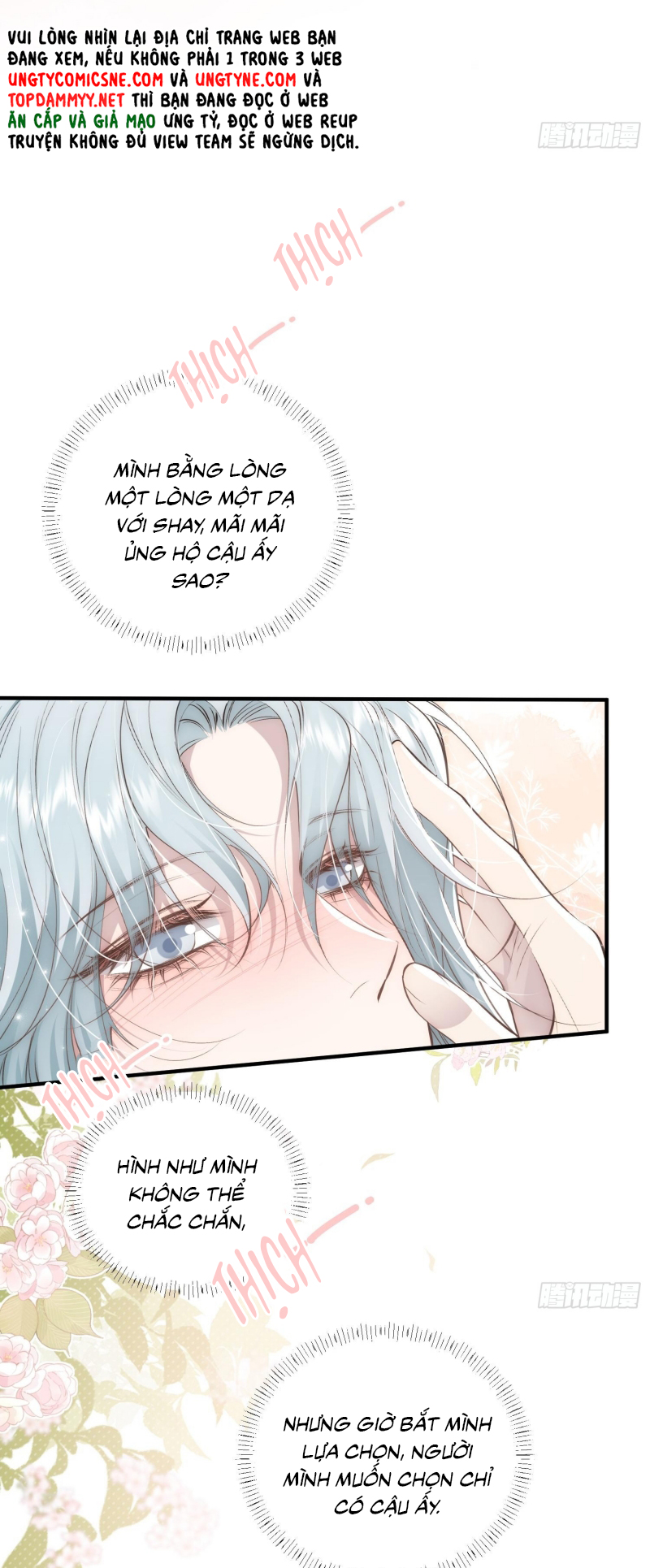 Đồng Phạm Hoàn Hảo Chap 9 - Trang 2