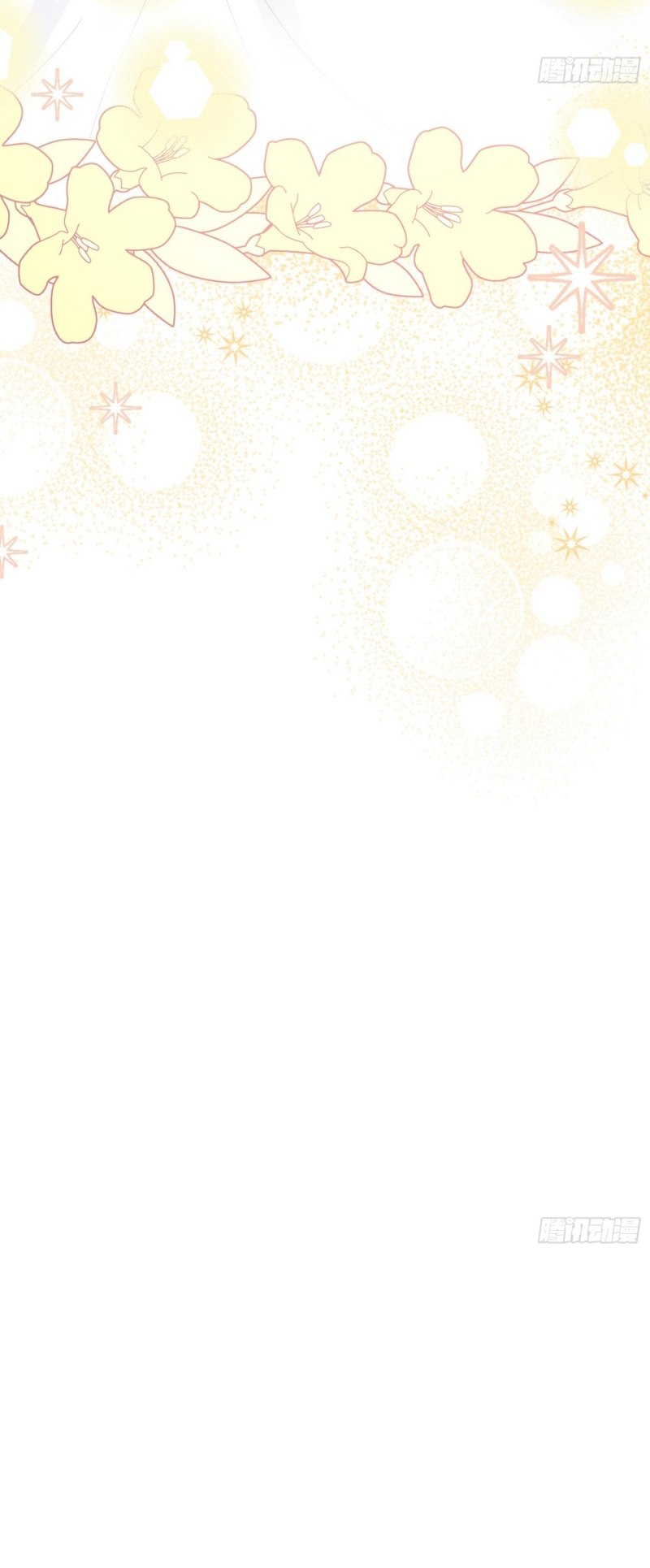 Đồng Phạm Hoàn Hảo Chap 9 - Trang 2