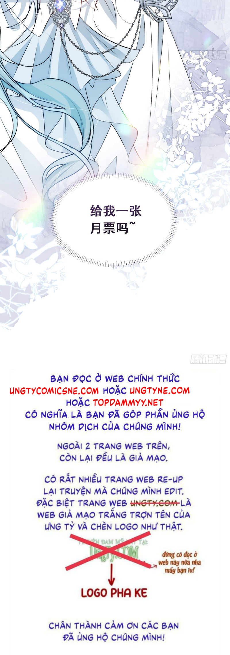 Đồng Phạm Hoàn Hảo Chap 9 - Trang 2