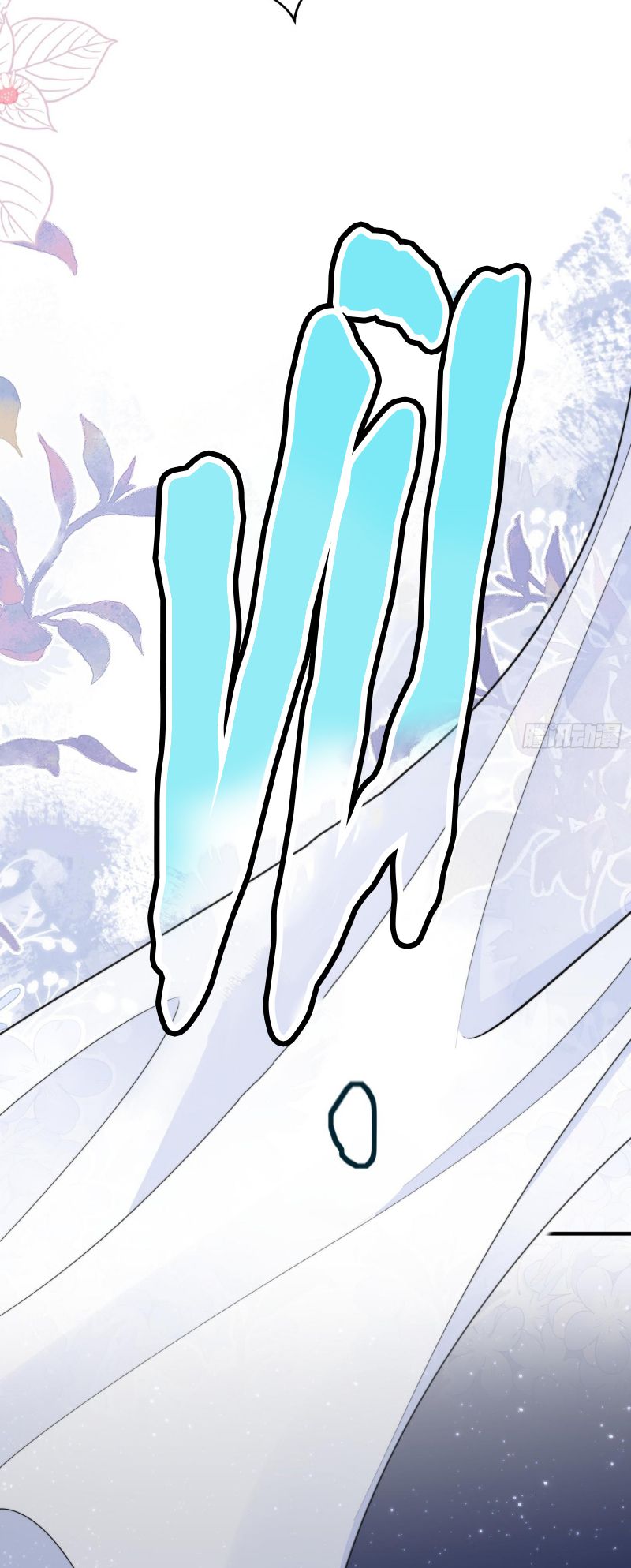 Đồng Phạm Hoàn Hảo Chap 10 - Trang 2