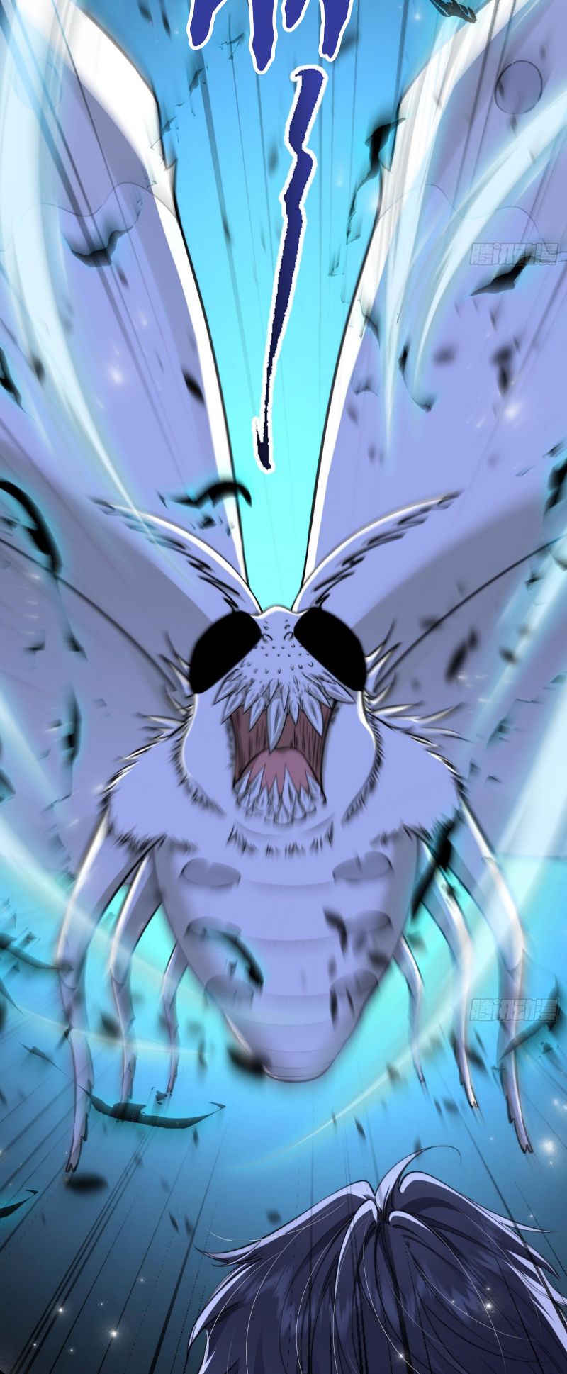 Đồng Phạm Hoàn Hảo Chap 10 - Trang 2