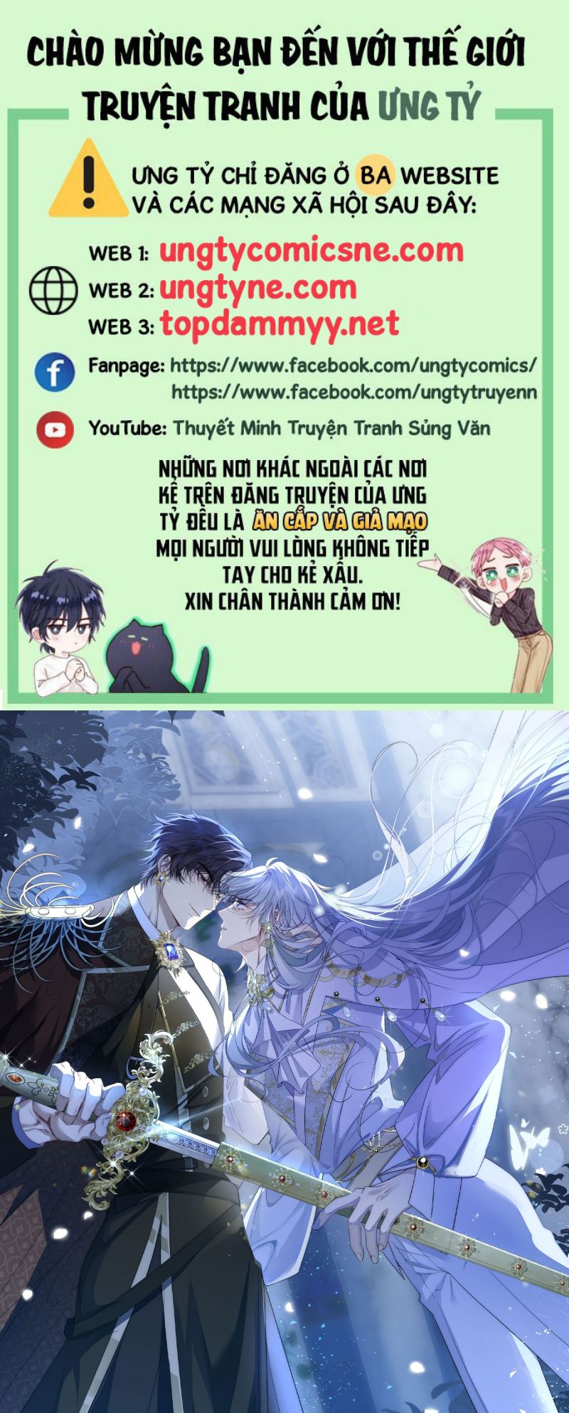 Đồng Phạm Hoàn Hảo Chap 10 - Trang 2