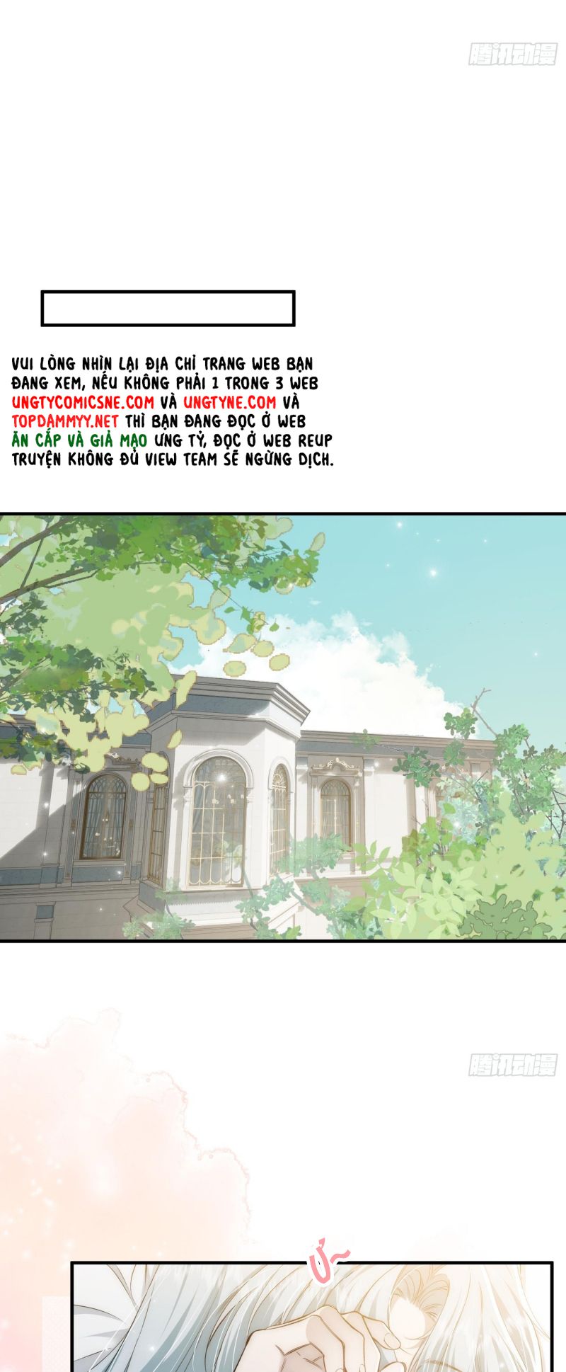 Đồng Phạm Hoàn Hảo Chap 10 - Trang 2