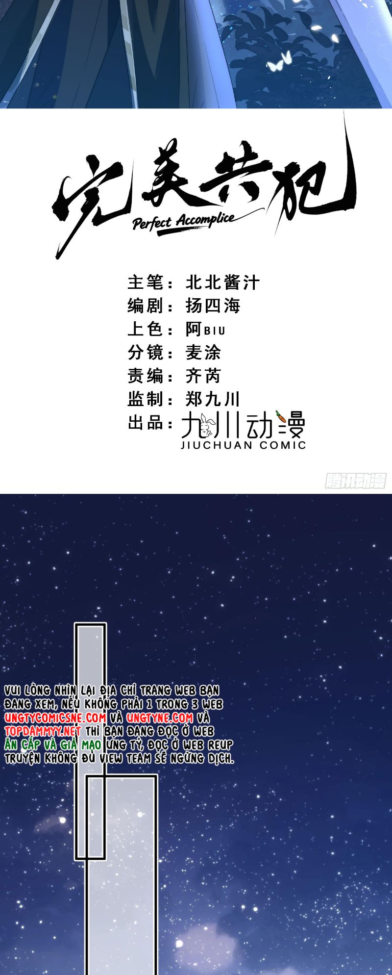 Đồng Phạm Hoàn Hảo Chap 10 - Trang 2