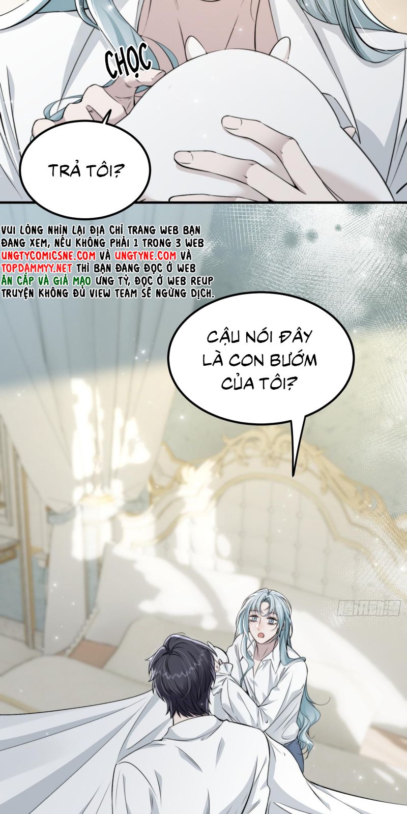 Đồng Phạm Hoàn Hảo Chap 10 - Trang 2