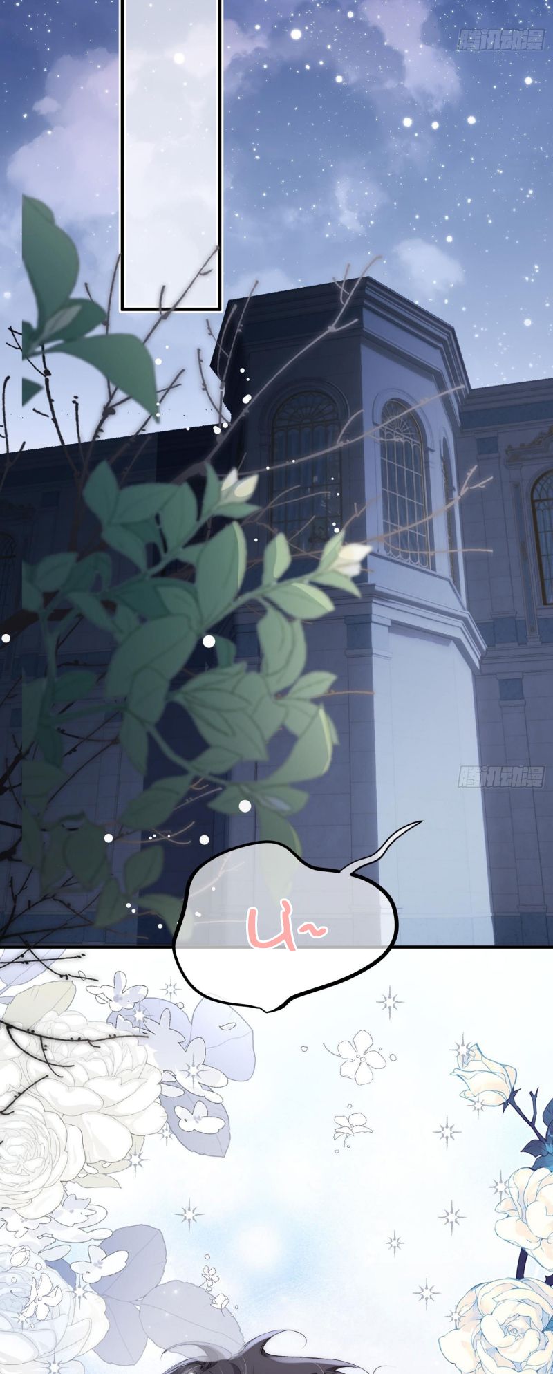 Đồng Phạm Hoàn Hảo Chap 10 - Trang 2