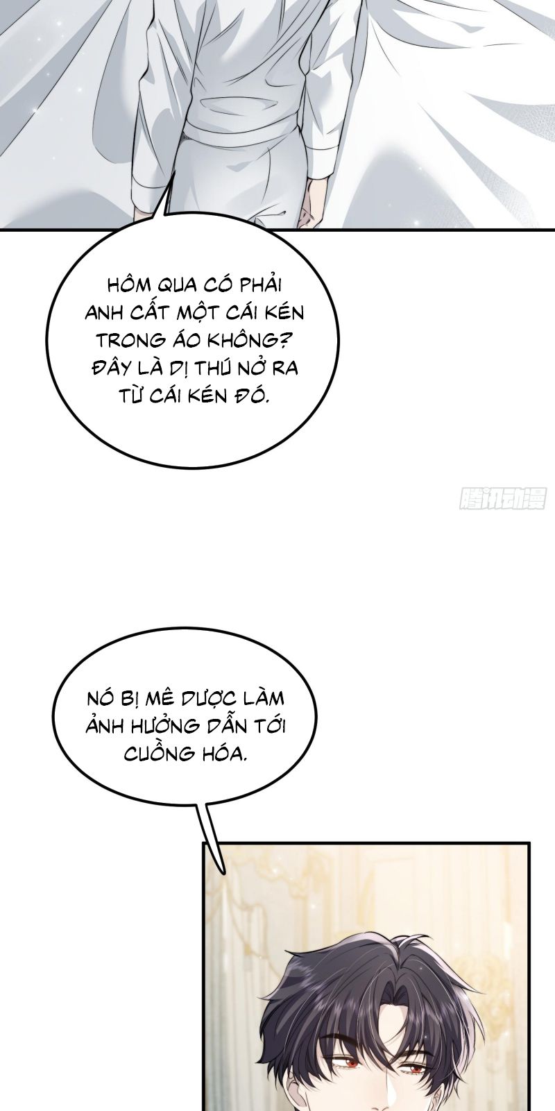 Đồng Phạm Hoàn Hảo Chap 10 - Trang 2