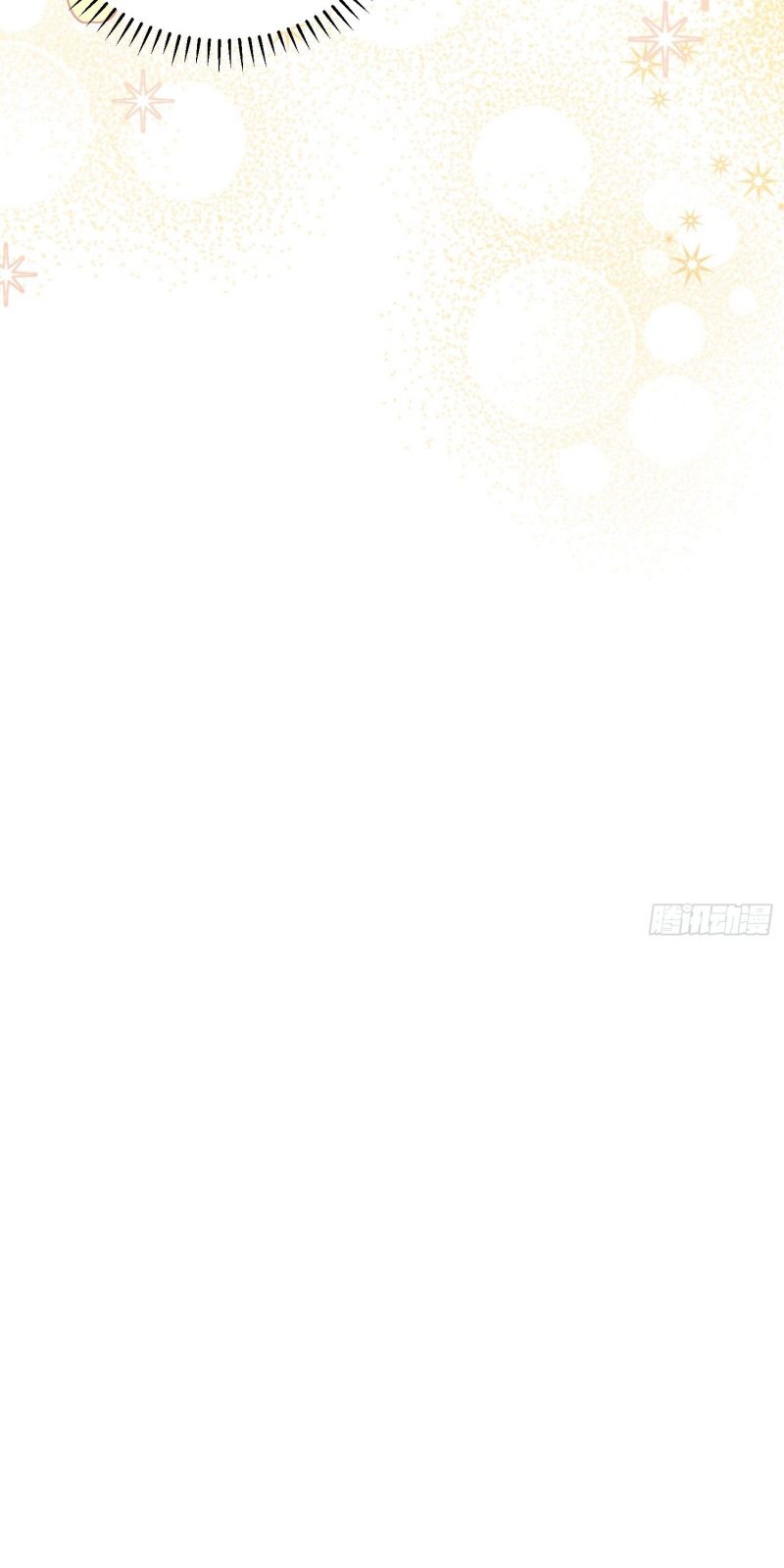 Đồng Phạm Hoàn Hảo Chap 10 - Trang 2