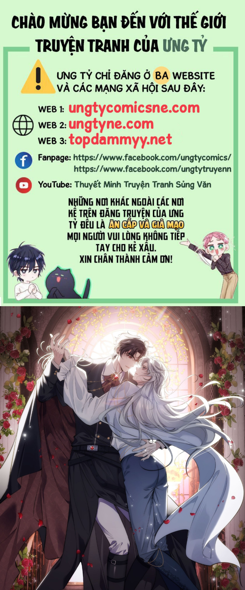 Đồng Phạm Hoàn Hảo Chap 11 - Trang 2