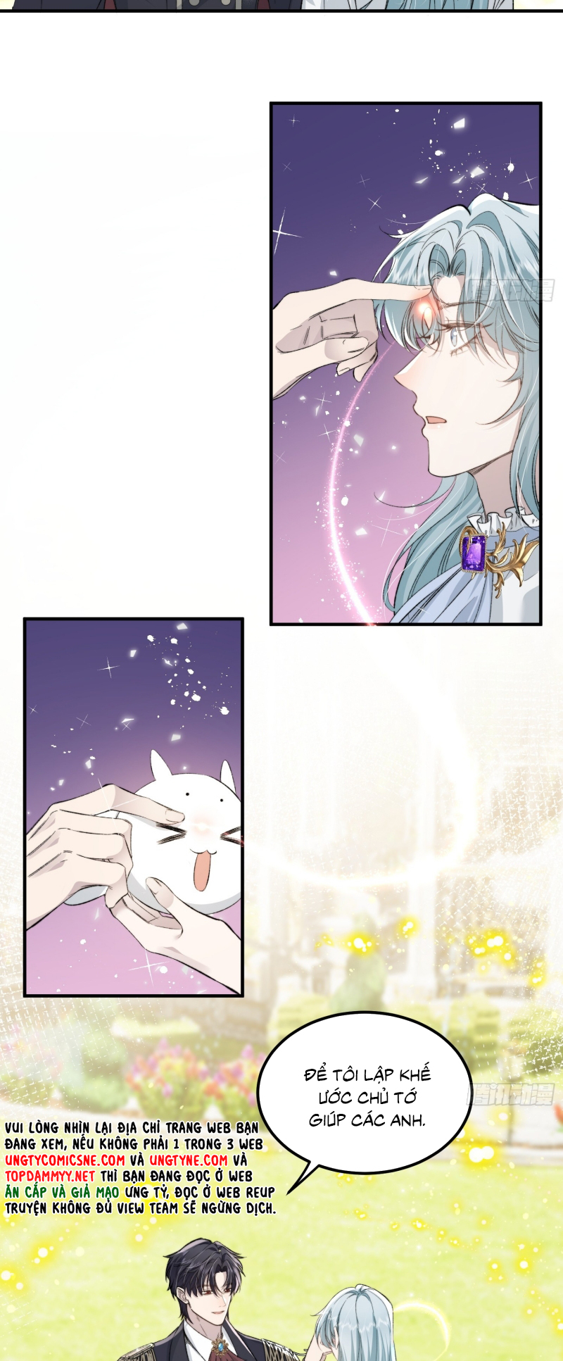 Đồng Phạm Hoàn Hảo Chap 11 - Trang 2