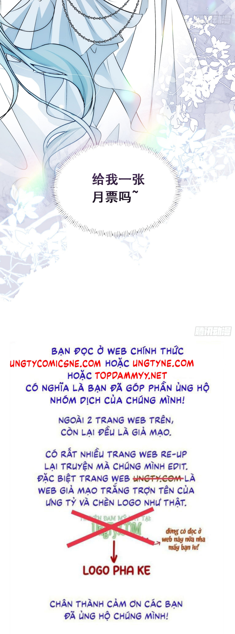 Đồng Phạm Hoàn Hảo Chap 11 - Trang 2