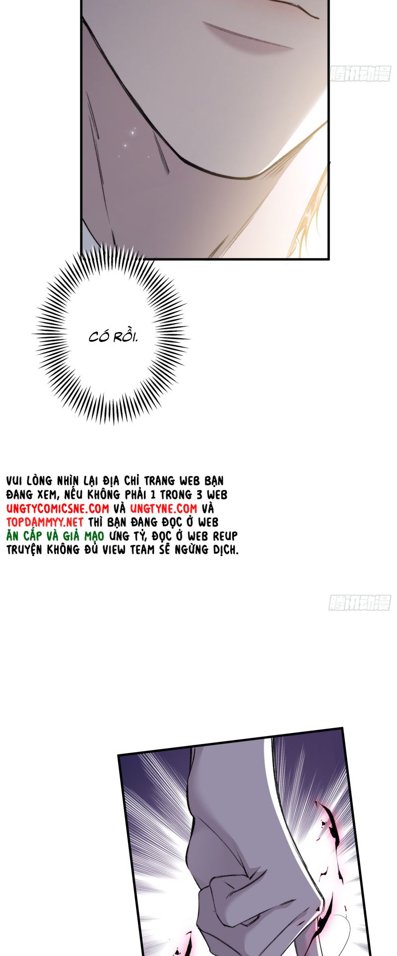 Đồng Phạm Hoàn Hảo Chap 11 - Trang 2