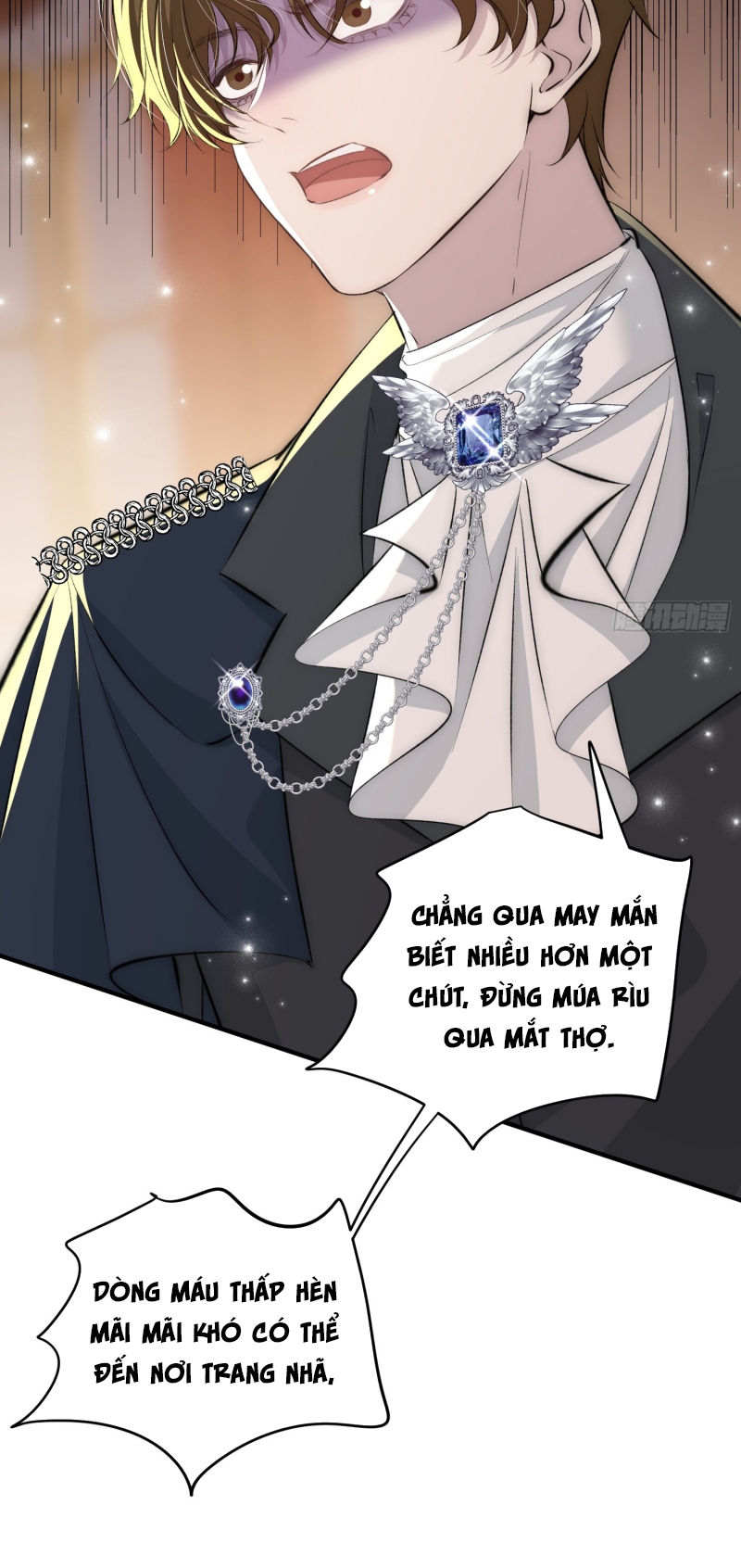 Đồng Phạm Hoàn Hảo Chap 12 - Trang 2