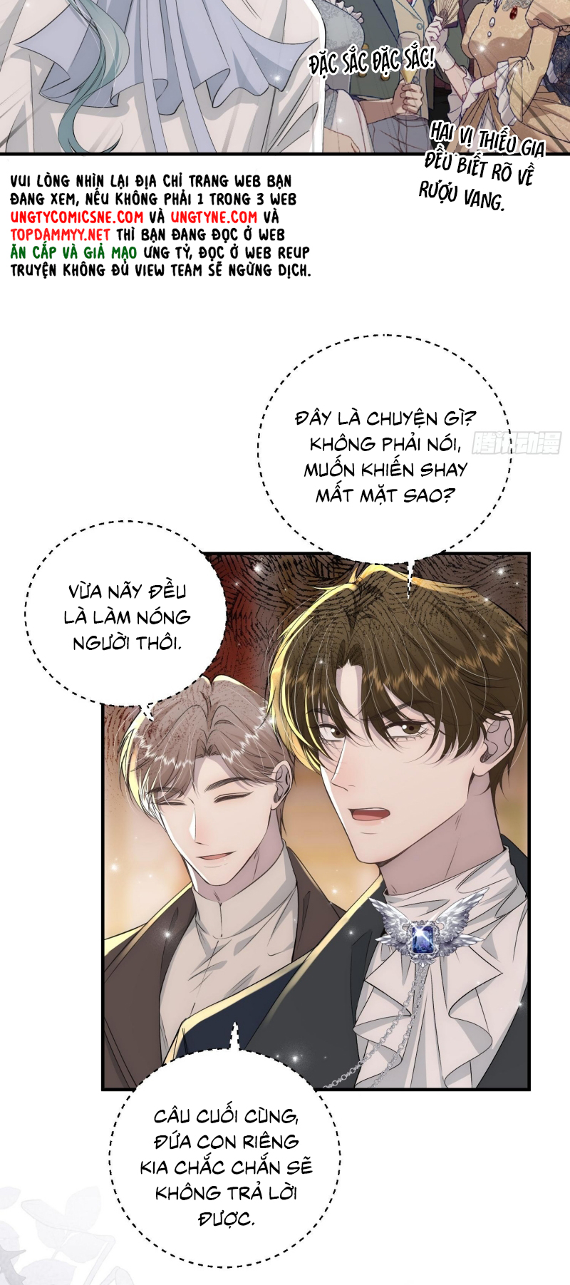 Đồng Phạm Hoàn Hảo Chap 13 - Trang 2