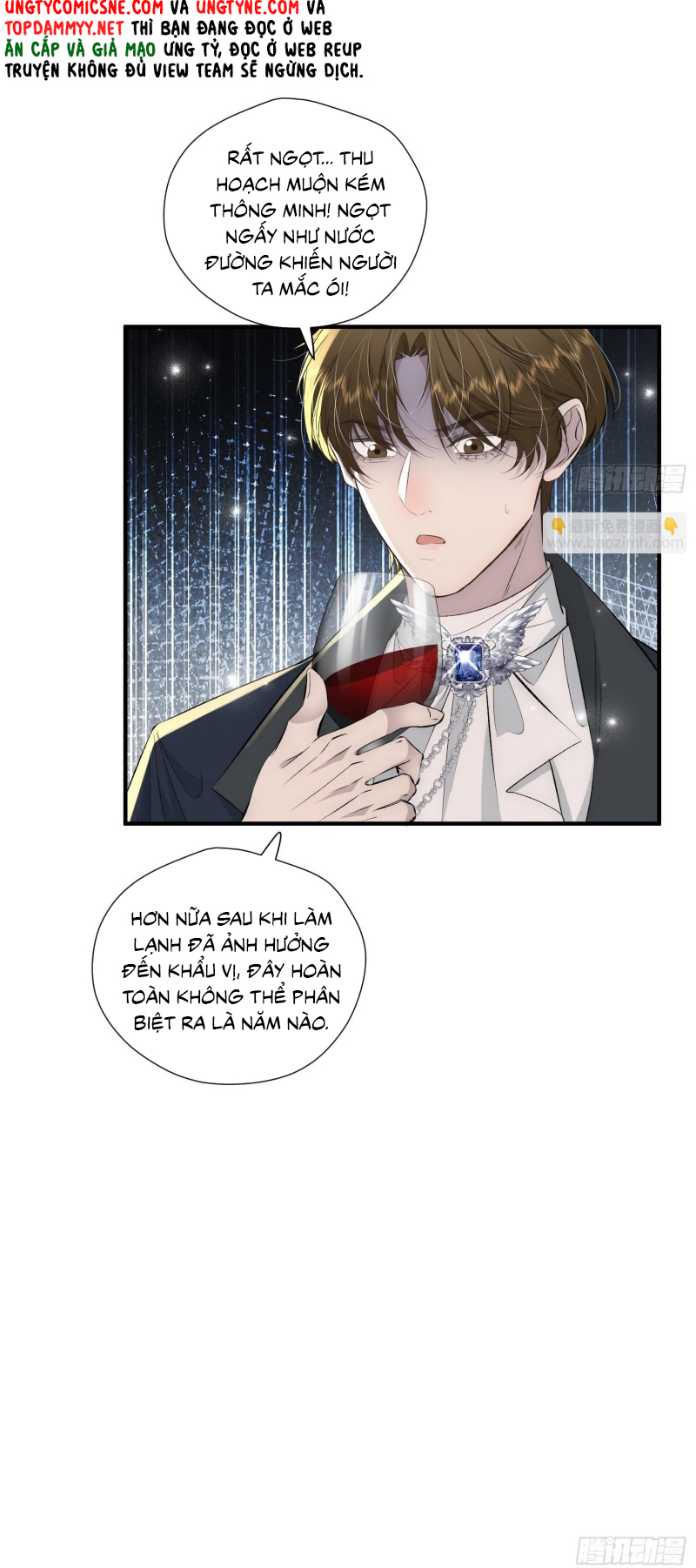 Đồng Phạm Hoàn Hảo Chap 13 - Trang 2