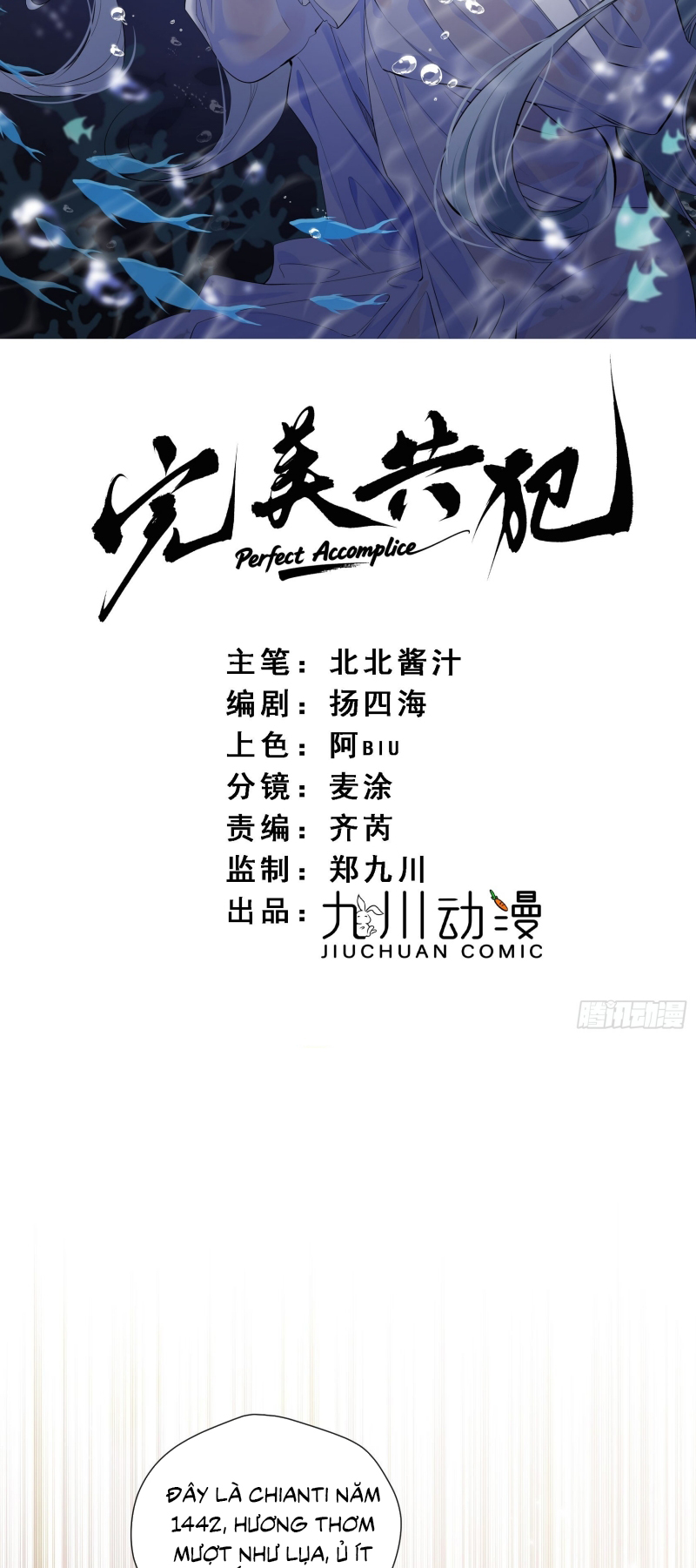 Đồng Phạm Hoàn Hảo Chap 13 - Trang 2