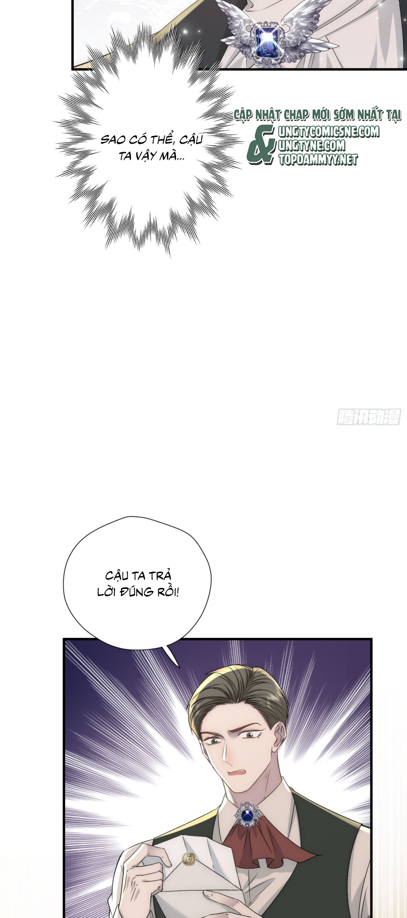 Đồng Phạm Hoàn Hảo Chap 13 - Trang 2