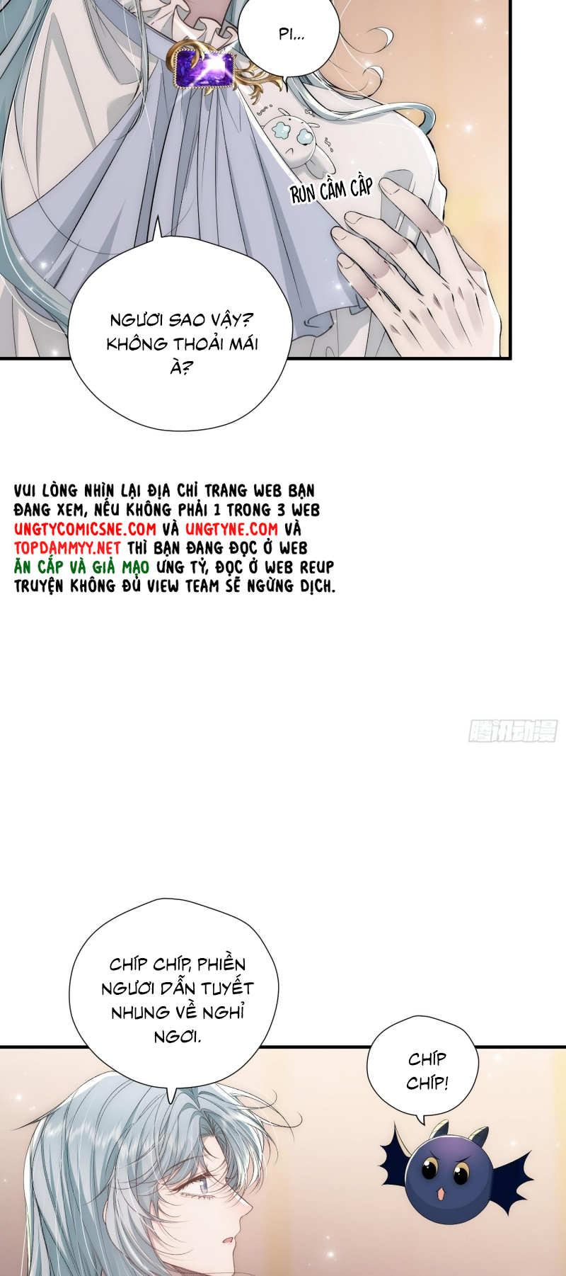 Đồng Phạm Hoàn Hảo Chap 13 - Trang 2