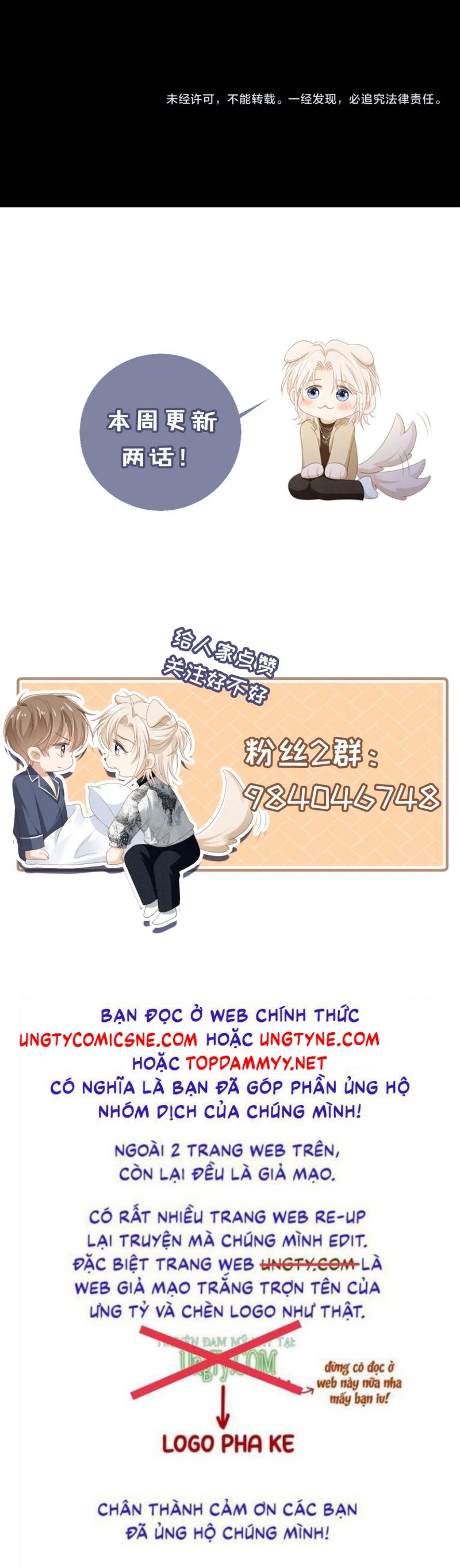 Bạch Nguyệt Quang Hắn Yêu Thế Thân Rồi Sao?! Chap 132 - Next Chap 133