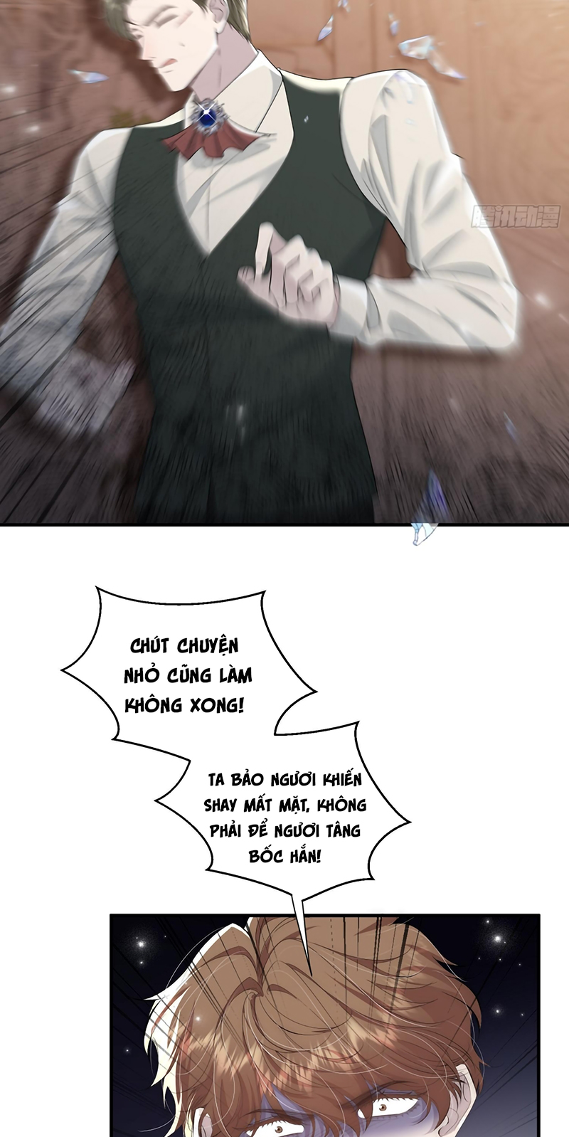 Đồng Phạm Hoàn Hảo Chap 14 - Trang 2