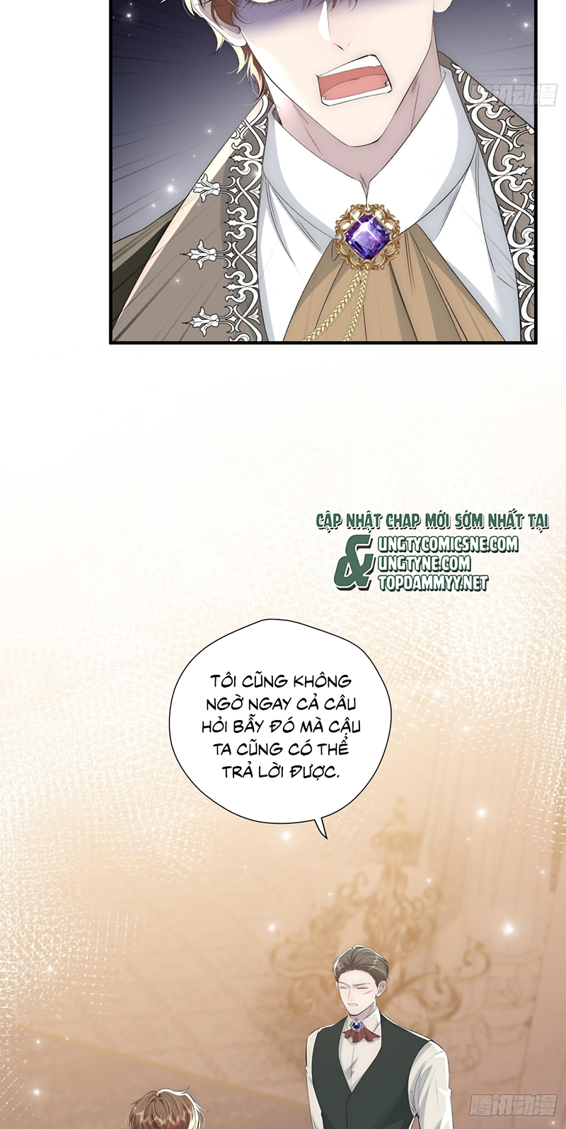 Đồng Phạm Hoàn Hảo Chap 14 - Trang 2