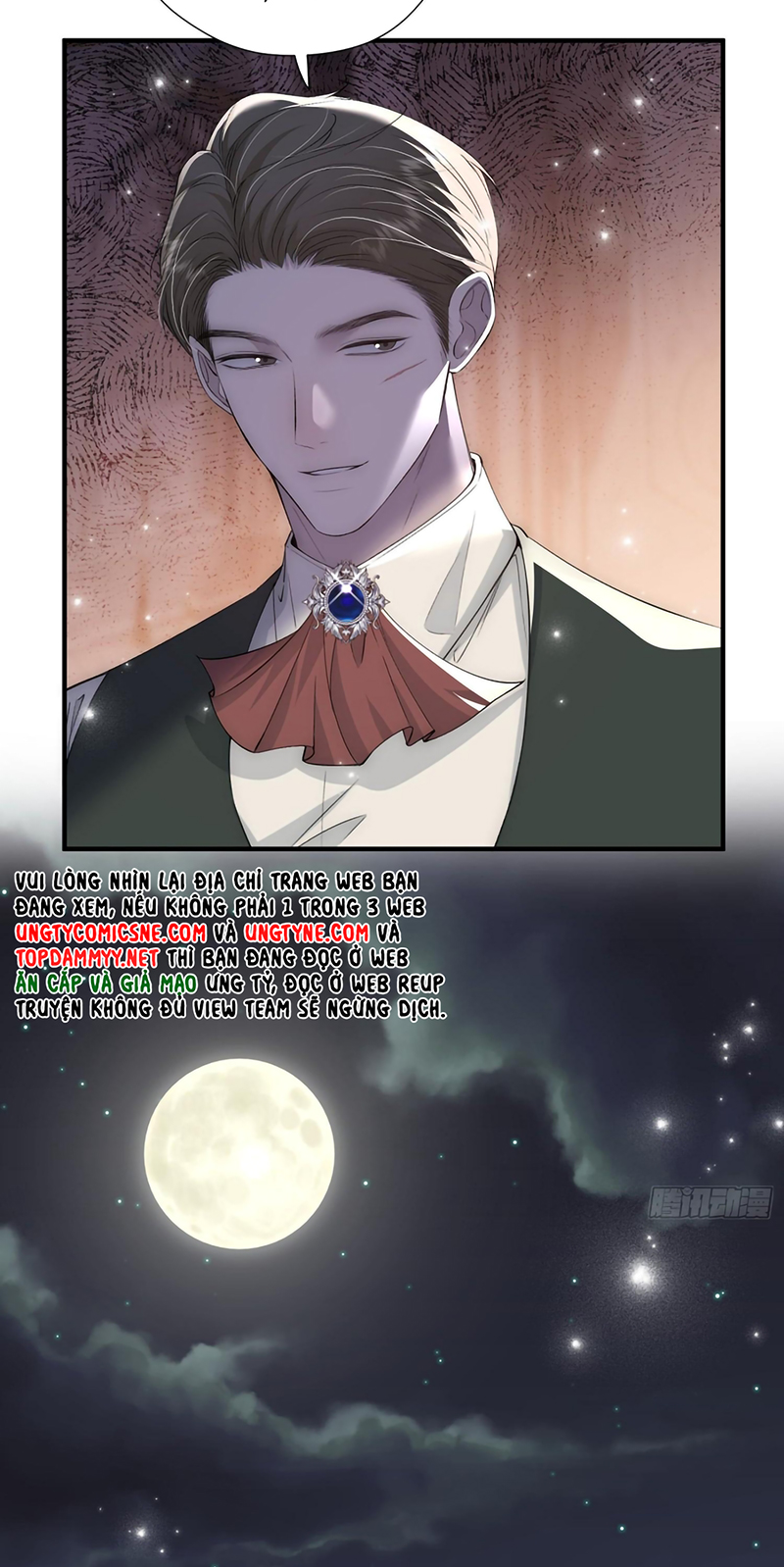 Đồng Phạm Hoàn Hảo Chap 14 - Trang 2