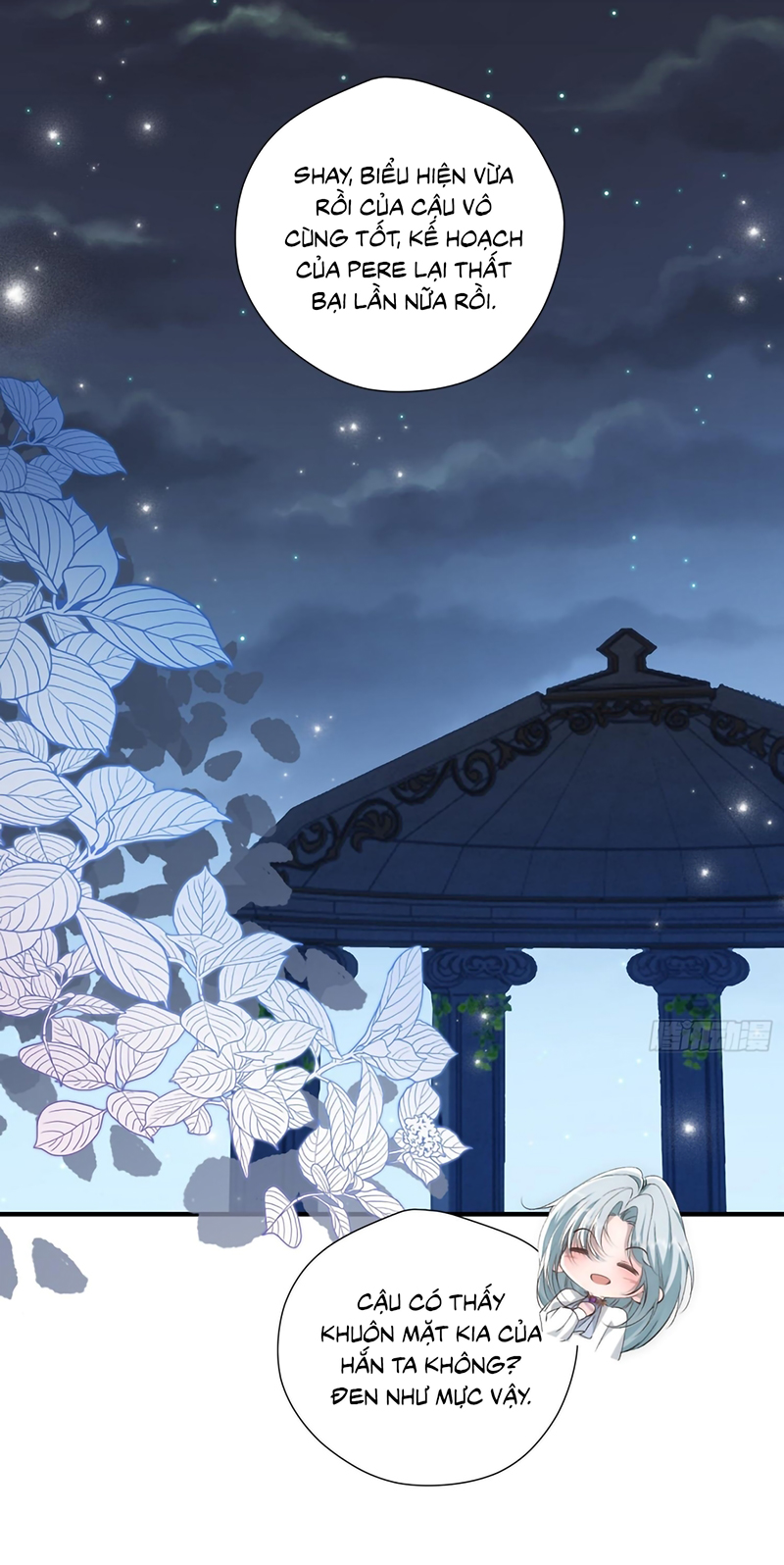 Đồng Phạm Hoàn Hảo Chap 14 - Trang 2