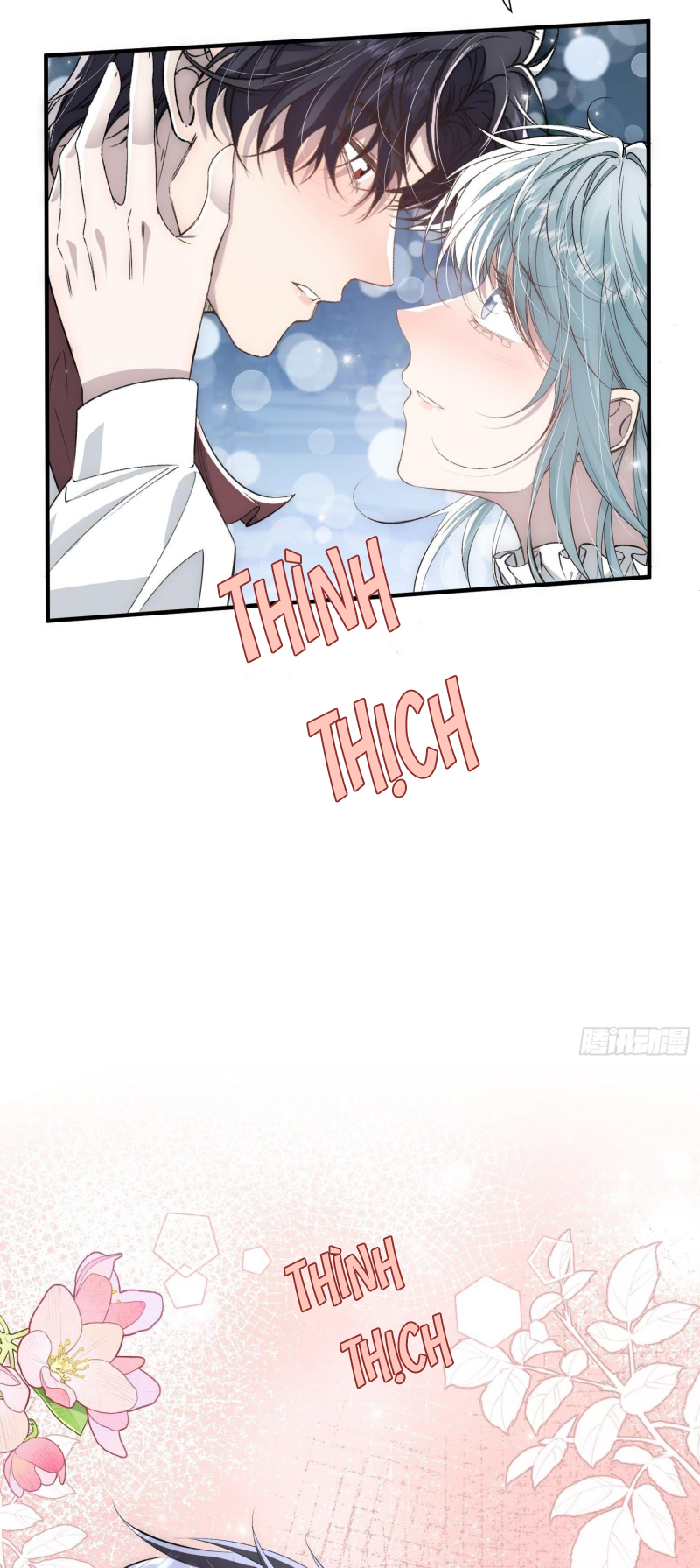 Đồng Phạm Hoàn Hảo Chap 14 - Trang 2