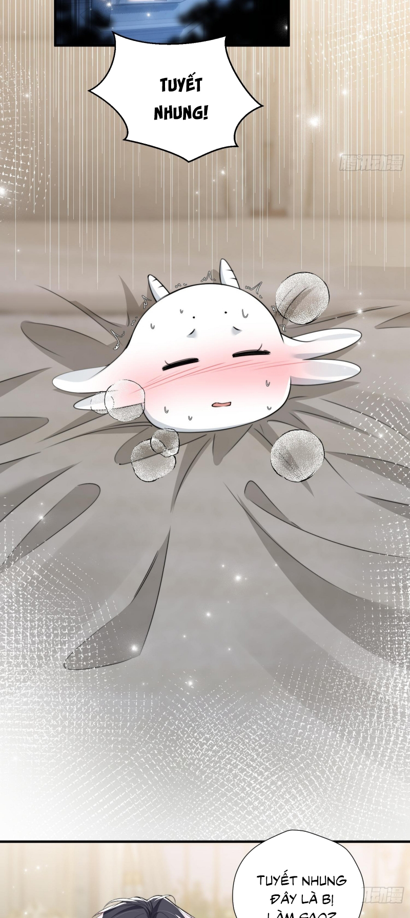 Đồng Phạm Hoàn Hảo Chap 14 - Trang 2