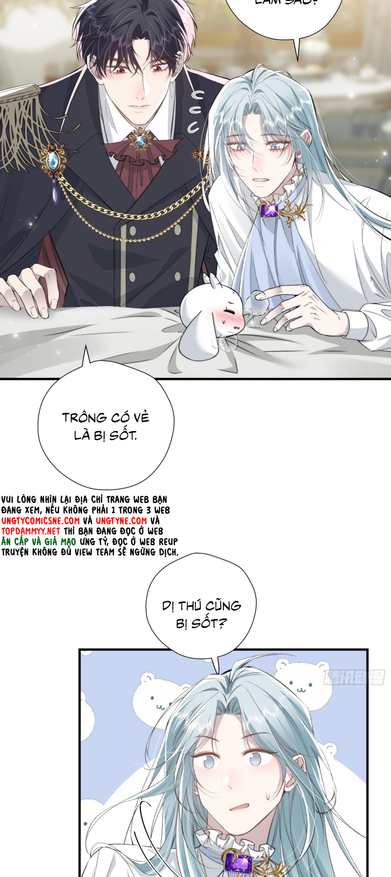 Đồng Phạm Hoàn Hảo Chap 14 - Trang 2