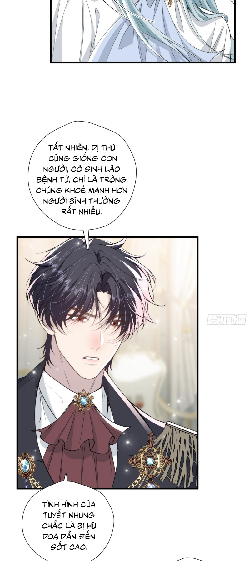 Đồng Phạm Hoàn Hảo Chap 14 - Trang 2