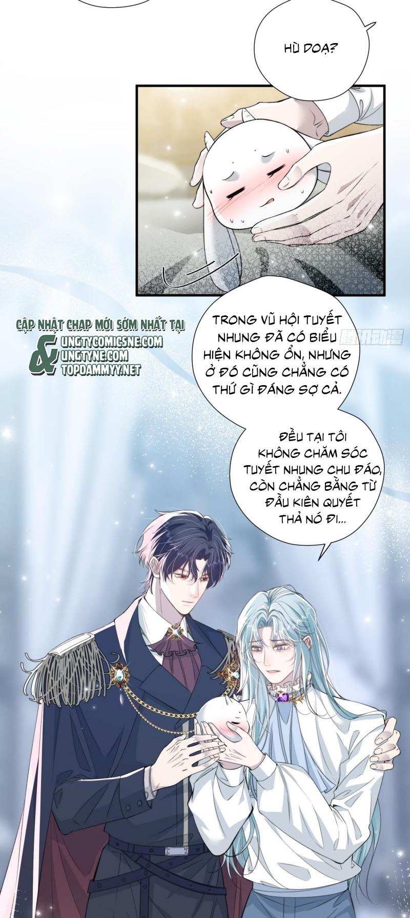 Đồng Phạm Hoàn Hảo Chap 14 - Trang 2