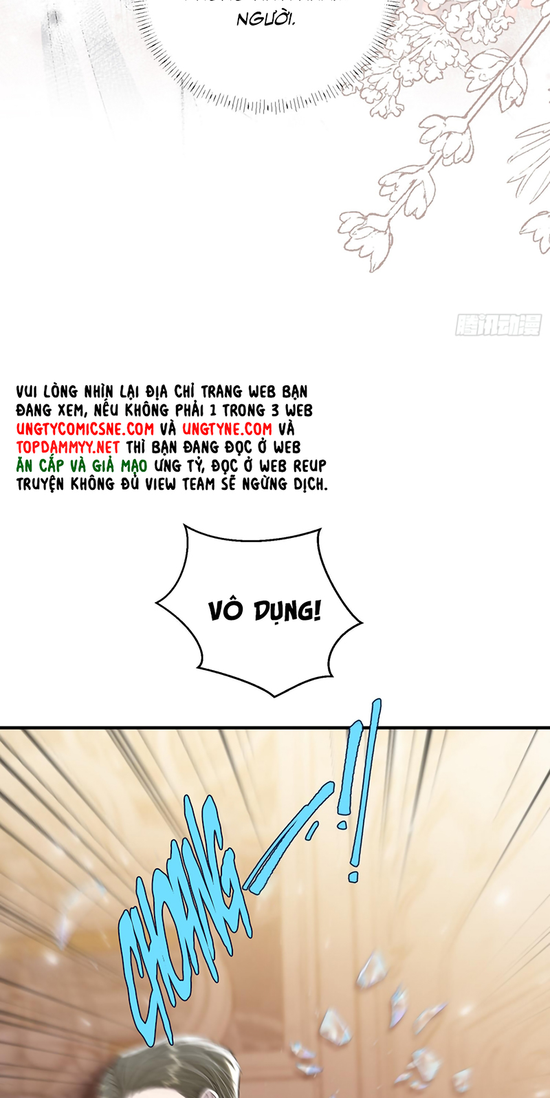 Đồng Phạm Hoàn Hảo Chap 14 - Trang 2