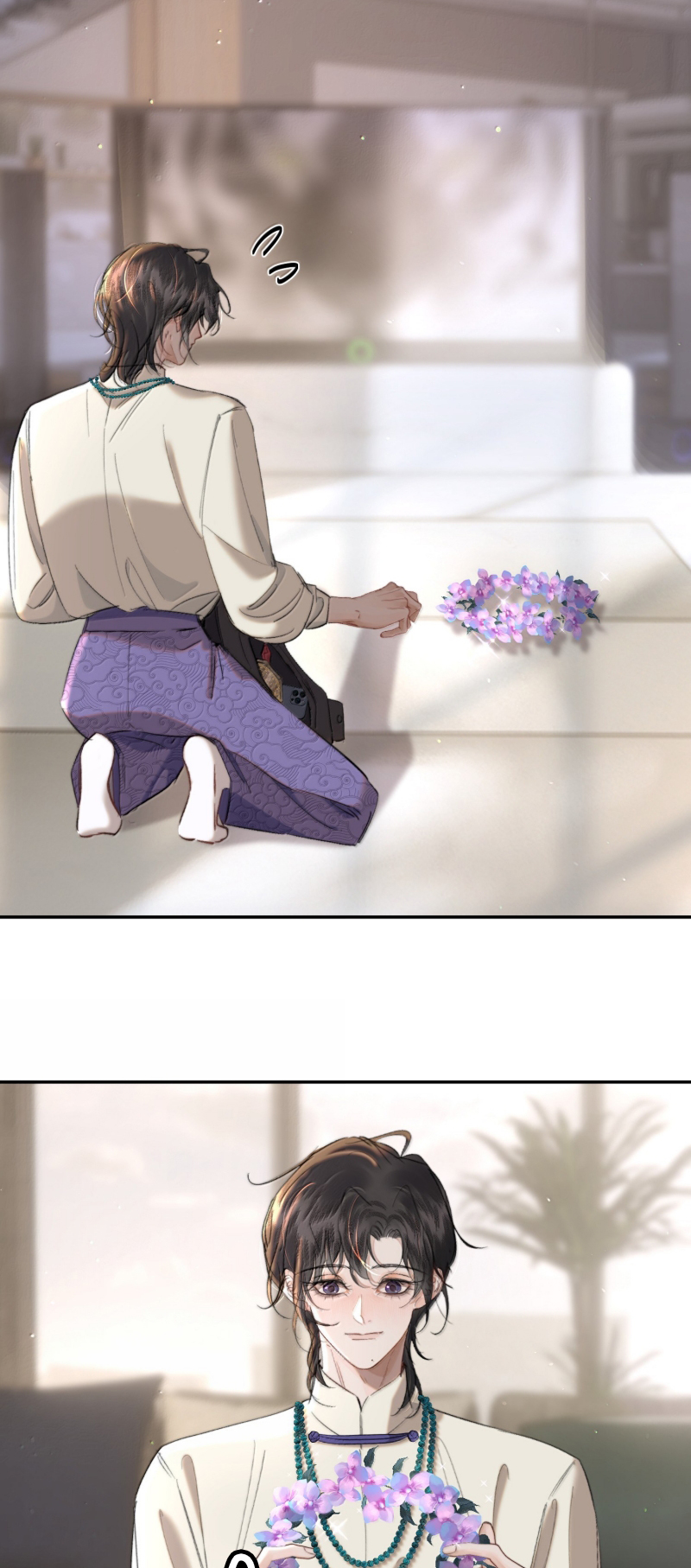 Trung Khuyển Không Thể Đẩy Ra Chap 102 - Next Chap 103