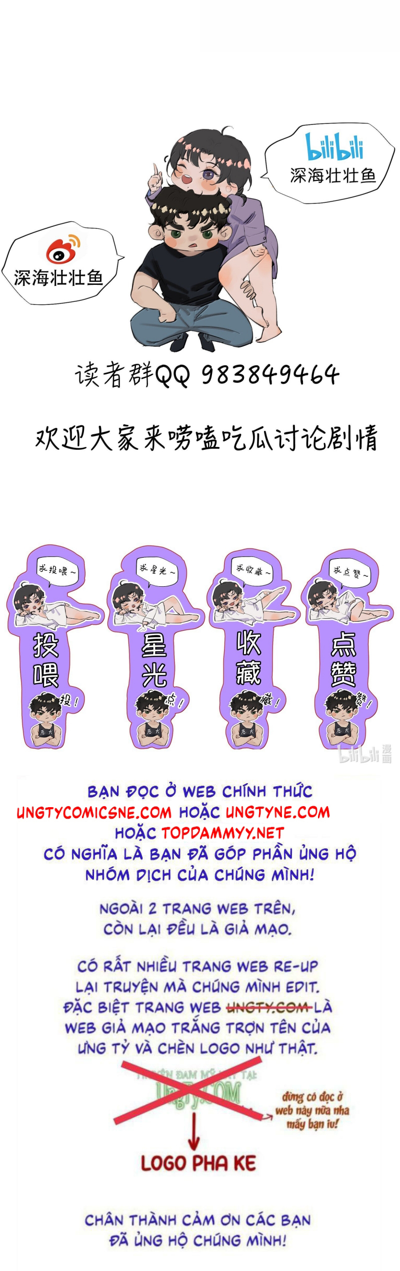 Trung Khuyển Không Thể Đẩy Ra Chap 102 - Next Chap 103