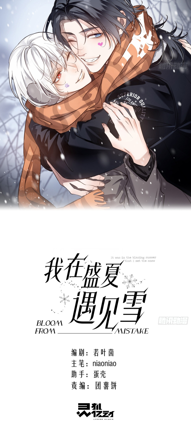 Gặp Tuyết Giữa Hạ Chap 9 - Next Chap 10