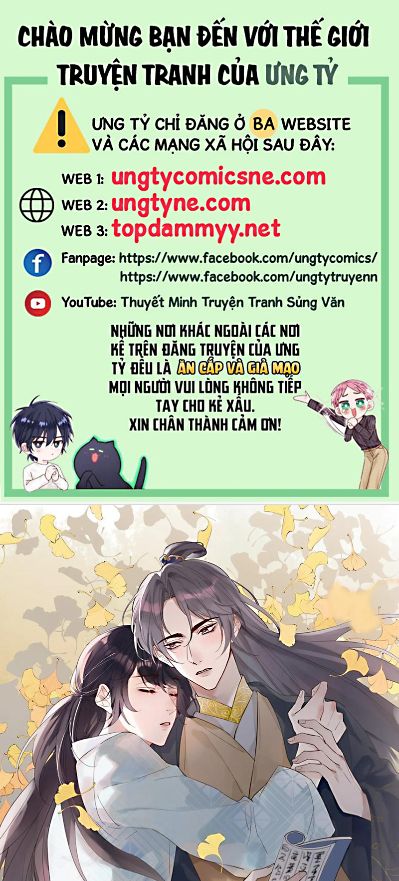 Chồng Trước Của Ma Hoàng Sống Lại Rồi Chap 39 - Next Chap 40