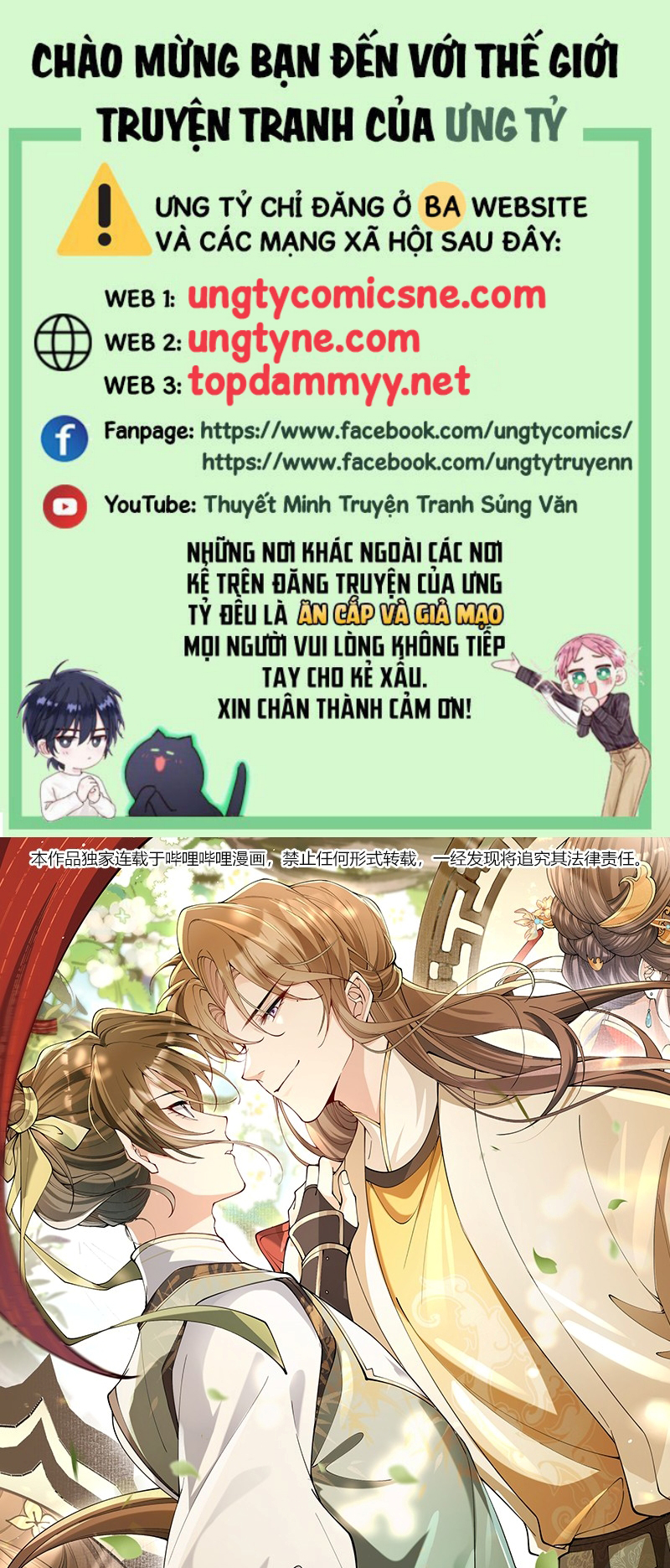 Kim Phong Ngọc Lộ Chap 35 - Next 