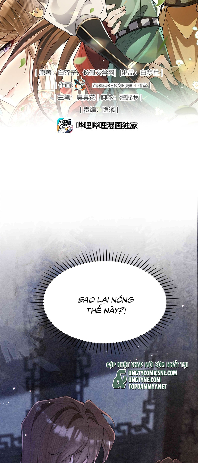 Kim Phong Ngọc Lộ Chap 35 - Next 