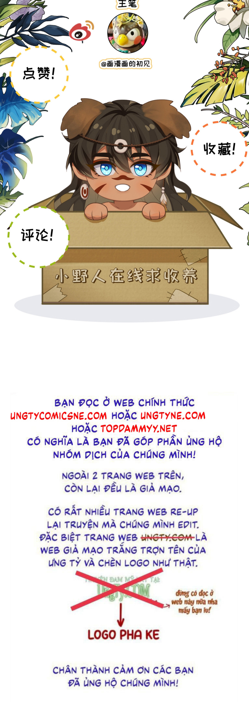 Hướng Dẫn Thuần Dưỡng Người Hoang Dã Chap 7 - Trang 2