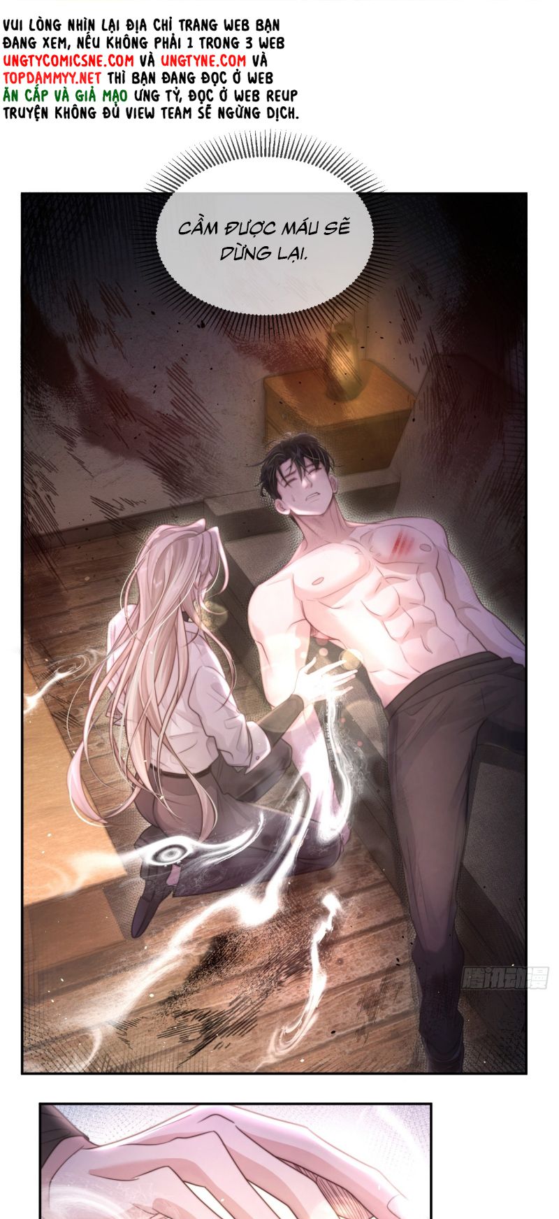 Chim Trong Lồng Chap 1 - Next Chap 2