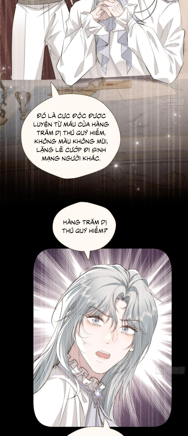 Đồng Phạm Hoàn Hảo Chap 15 - Trang 2