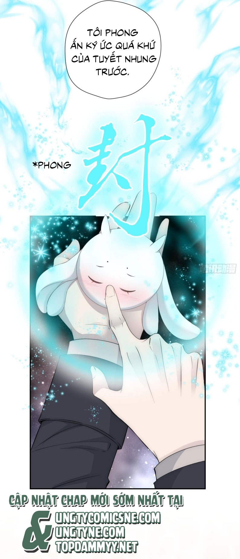 Đồng Phạm Hoàn Hảo Chap 15 - Trang 2