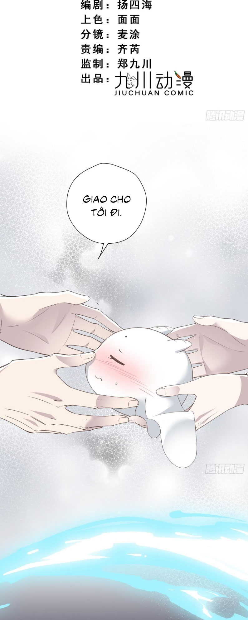Đồng Phạm Hoàn Hảo Chap 15 - Trang 2