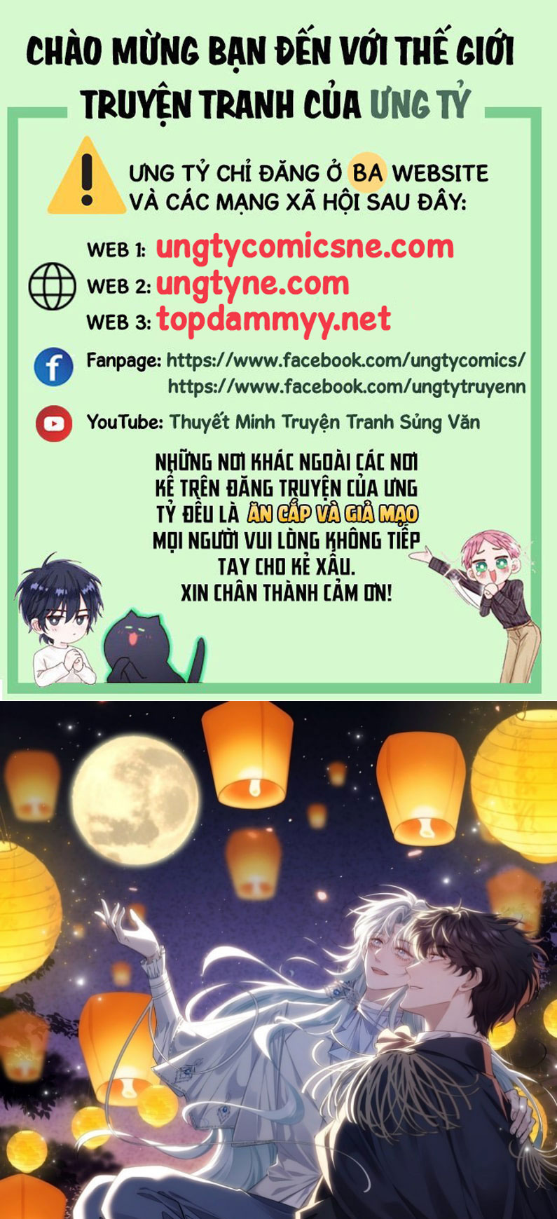 Đồng Phạm Hoàn Hảo Chap 16 - Trang 2