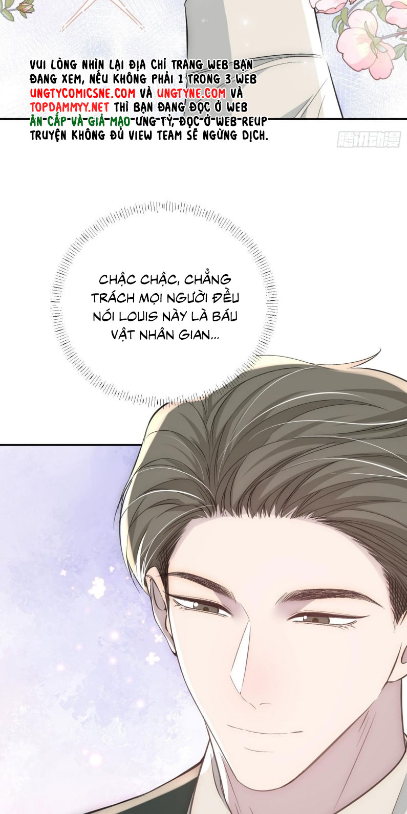 Đồng Phạm Hoàn Hảo Chap 16 - Trang 2