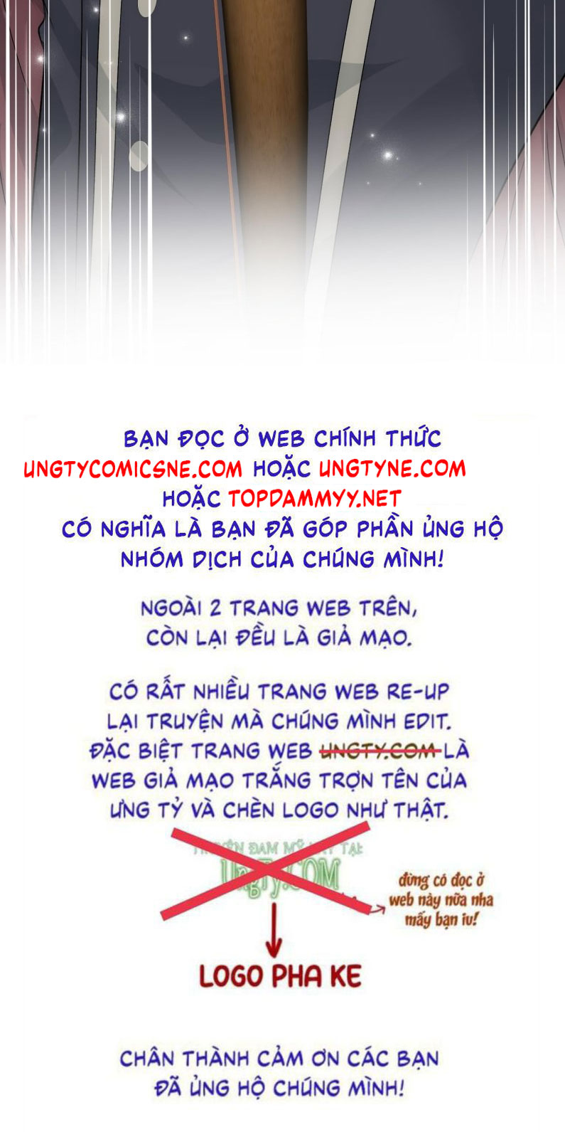 Đồng Phạm Hoàn Hảo Chap 16 - Trang 2